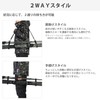 VAXPOT(バックスポット) Ski Carry Belt with Shoulder Strap 【Shoulder Carry Handbag