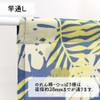 Noren Tropical Hawaiian Stylish Hanohano, Navy, Width 33.5 x Length