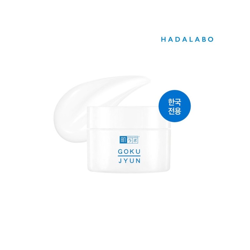 Hadalabo Gokujyun Cream 50g / 하다라보 고쿠쥰 크림 50g