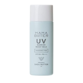 Mama Butter Additive-Free, UV Barrier, Moist Milk, SPF50/PA+++ [Newborns~Emulsion Type, Soap Off] (Unscented) 1.8 oz (50 g)