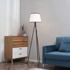 LJLB Stylish Modern Tripod Floor Lamp for Cozy Spaces, Solid