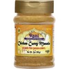 Rani Chicken Curry Masala Indian 13-Spice Blend 3oz (85g) PET