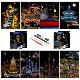 Scratch Paper Rainbow Painting Sketch, City Series Night Scene, Scratch Painting Creative Gift, Scratchboard for Adults and Children with 4 Tools, Beijing + Shanghai