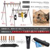 CHENGMAY Outdoor Folding Shelf Hanging Rack with 6 Leather Hooks