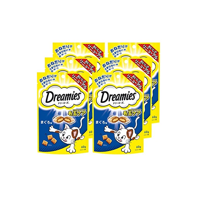 Dreamies Cat Treats Pill Care Tuna Flavor, 60 Grams (x6)