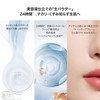 PERFECT DIARY Translucent Blue Ring Setting Powder (Blue, 10g)