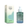 Goodal Houttuynia cordata Hyaluronic Soothing Ampoule 50ml / 구달 어성초