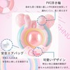 Nobuwile Float Ring for Babies, Footwear, For Children, Float, Transparent,