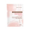 ORJENA Paquete de 10 Mascarillas NATURAL MOISTURE PANTHENOL MASK SHEET