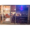 Ultima LED Neon Open Sign for Business: Vertical LED Sign