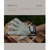 S'more Leather Gloves, Fireproof Gloves, Heat Resistant Gloves, Leather Gloves,