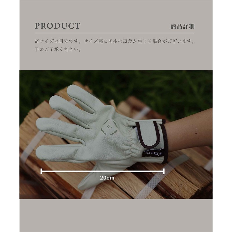 S'more Leather Gloves, Fireproof Gloves, Heat Resistant Gloves, Leather Gloves,