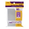 Aclas Trekker Sleeves, Oversized Hard (For Regular Sizes, 80 Pieces,