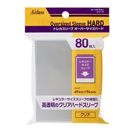 Aclas Trekker Sleeves, Oversized Hard (For Regular Sizes, 80 Pieces, Over Sleeves)