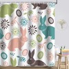 Atwqevon Easter Shower Curtain