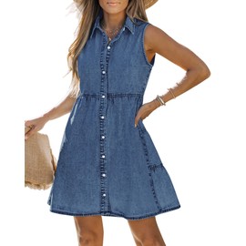 LookbookStore Modest Summer Jean Dresses for Women - Short Formal Blue Jean Dresses Size M/8-10