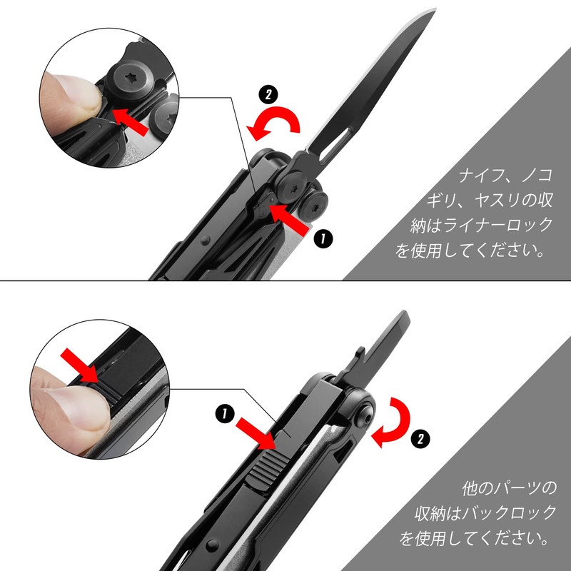 SWISS+TECH Multi-functional Pliers, Outdoor Multi-Tool, Multiplier, 16-in-1 Lockable Function, Cutter,