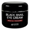 Eyenlip Black Snail Eye Cream 50ml Todo Tipo De Piel