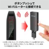 BUFFALO WiFi Wireless LAN Extension for LAN Port, 11ac/n/a/g/b, 866Mbps+300Mbps,