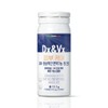 Dexvax Skin Care 2-month supply of skin probiotics, 10 billion