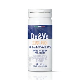 Dexvax Skin Care 2-month supply of skin probiotics, 10 billion probiotics, and intestinal health probiotics / 덱스벡스 피부케어 2개월분 피부유산균 100억유산균 장건강 생유산균