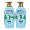 Organist Shampoo Rosemary Deep Cleansing 500ml x 2 / 오가니스트
