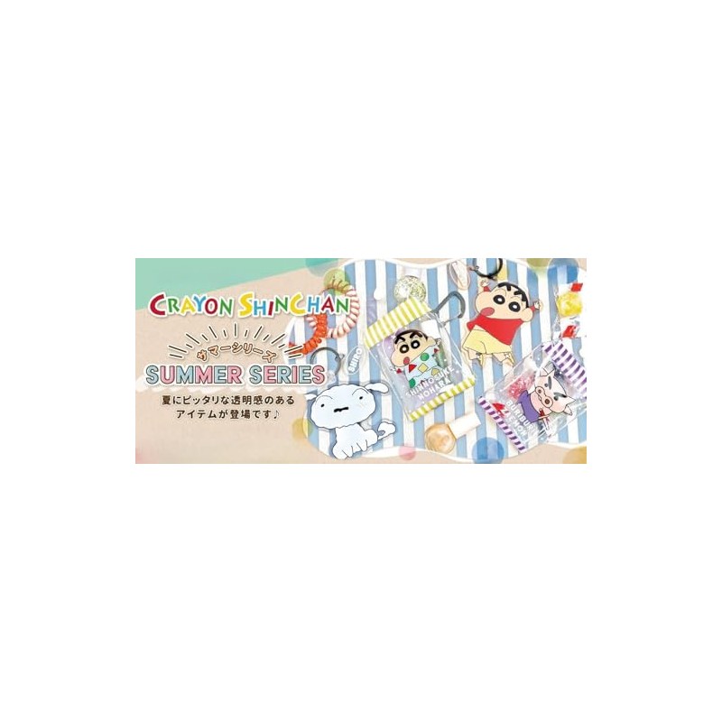 Marimo Craft Crayon Shin-chan Summer Series Acrylic Dyed Key Holder,