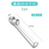 Liroyal Ice Cream Scoop, Ice Cream Disher, Ice Cream Spoon,