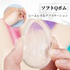 Coollooda シリコンパフ 水滴形【5本セット】乾湿両用 ゲルパフ 清潔しやすい衛生 ファンデーションを吸わない スポンジ ゼリーパフ 多機能 柔らかい