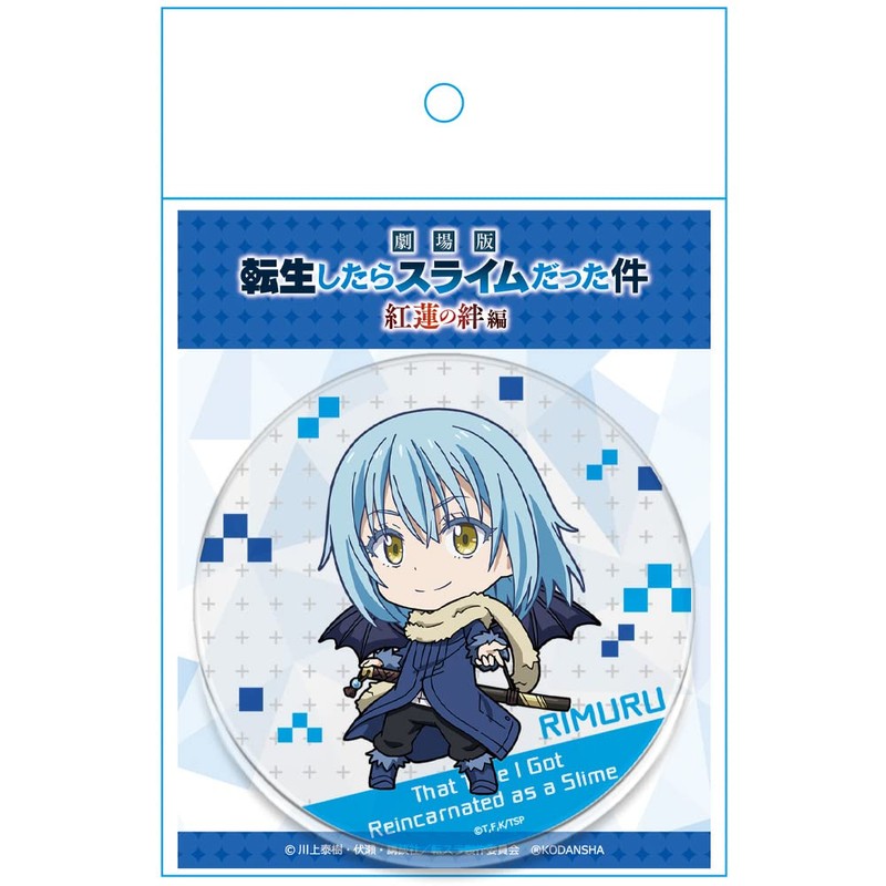 Guren no Bond Acrylic Coaster A (Rimuru)