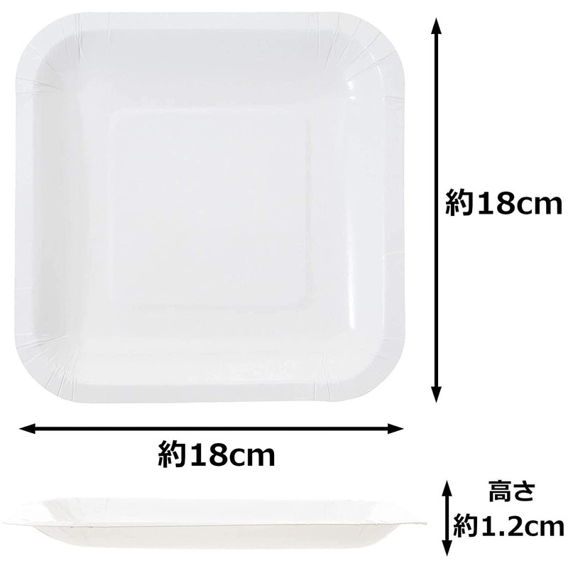 Strix Design DR-580 Paper Plates, Square Plates, 30 Pieces, White,