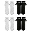 4 Pairs of Socks Holding Hands Magnetic Socks for Couples,
