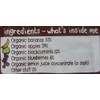Ella's Kitchen The Purple One Fruit Smoothie, 5 x 90g