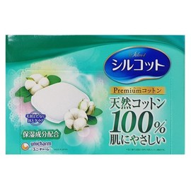 Shirucotto Premium Cotton Pads (66 sheets per box) / 시루콧토 프리미엄 코튼 화장솜 66매 1박스