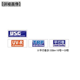 Sun Sunline (Sunline) Nylon Line -Special tekunisyan Striped beakfish Mouth White Spawns 憧 600 m No. 27 kutiziroburakku
