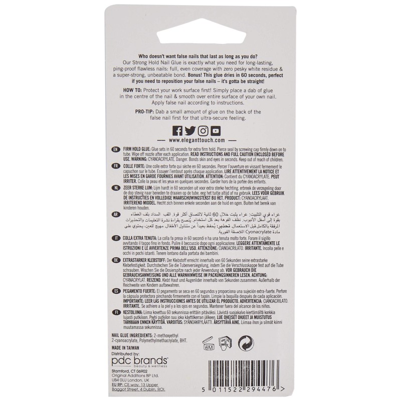 Elegant Touch Elegant Touch Strong Hold Nail Glue 3g