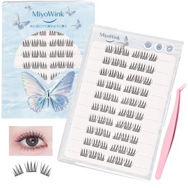 False Eyelashes, No Glue Required, 1 Second, Korean Style One Hone Separate, Partial False Eyelashes, No Glue, Natural Bundle, Ultra Lightweight, False Eyelashes (MY11 Tweezers)