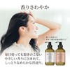 LDK A Evaluation & Anan Mote Cosmetics Grand Prize, NIJI