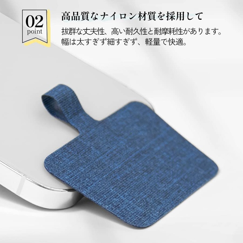 Smartphone Strap, Neck Strap, Cell Phone Strap, Nylon, Neck Strap,