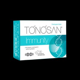 Uni-Pharma TONOSAN Immunity 30caps With Vitamins Minerals & Plant Extracts