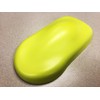VViViD+ Matte Metallic Daytona Yellow Vinyl Wrap Roll (1ft x