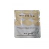 c1/Including/30Pcs/190ml/190ml