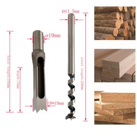 Woodworking Mortising Chisel 3/4 inch Square Hole Power Tool Bit, Sharp and Durable Wood Square Hole Drill Bit
