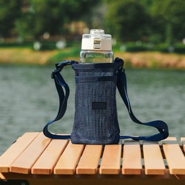 Bag for Water Bottle,Water Bottle Pouch with Strap | Lightweight Adjustable Waterproof Fashionable Stylish Pack for Backpacking Shopping