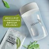 ELANDA SHAKER BOTTLE PROTEIN SHAKER BPA FREE WHITE SIMPLE 350ml