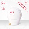 SK II (현대백화점)SK-II 제놉틱스 CC프라이머 베이지컬러 30g (SK Holdings Department Store) SK-II GenOptics CC Primer Beige Color 30g