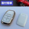 New Voxy 90 Series Key Case Compatible Toyota Noah 90