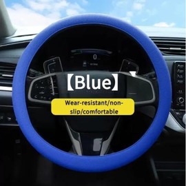 Non slip Steering Wheel Cover Multi Color Auto Decoration Car Cover Fashion Silicone Car Elastic Glove Cover Universal:_Blue