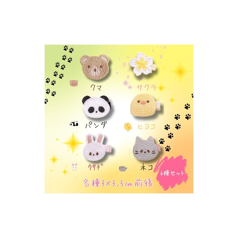 MiHaruTsu Baby Hairpin Baby Hair Clip for Thin Hair No