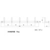 High Logic TQOOL Stylish 5 Row Line Hooks, Black, 58648,